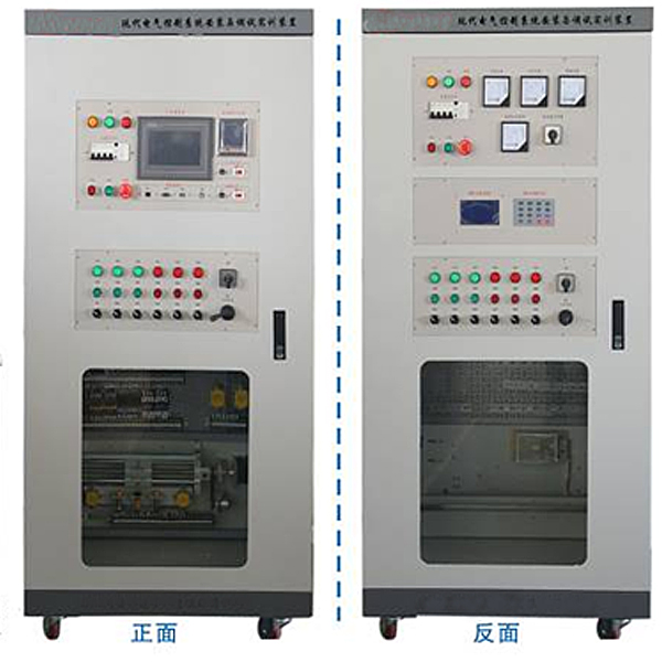電氣控制系統(tǒng)安裝與調(diào)試實(shí)驗(yàn)臺(tái)(圖1) 電氣控制系統(tǒng)裝配與調(diào)動(dòng)測(cè)量試驗(yàn)實(shí)驗(yàn)臺(tái),車門中控門鎖實(shí)驗(yàn)臺(tái)