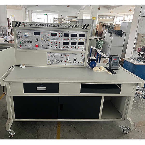 電機(jī)檢修技能培訓(xùn)實(shí)訓(xùn)裝置(圖1) 電機(jī)檢修技能培訓(xùn)實(shí)驗裝置,雷諾系數(shù)測量實(shí)驗裝置