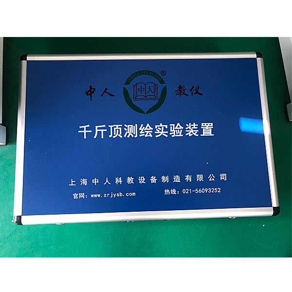 揭秘PLC實(shí)驗(yàn)臺的核心技術(shù),感受工業(yè)自動化的魅力。(圖1) 揭秘PLC實(shí)驗(yàn)臺的核心技術(shù),感受工業(yè)自動化的魅力。(圖1)