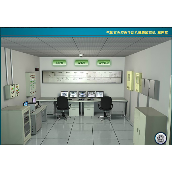 維修電工實訓(xùn)體會(圖1) 維修電工實訓(xùn)體會(圖1)