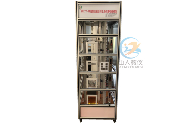 電工實訓內(nèi)容與步驟圖片(圖1) 電工實訓內(nèi)容與步驟圖片(圖1)